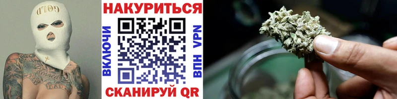 Сколько стоит Данков Конопля  A PVP  ГАШ  КОКАИН 