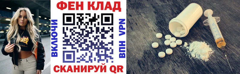 мориарти официальный сайт  Данков  Amphetamine 98%  наркота 