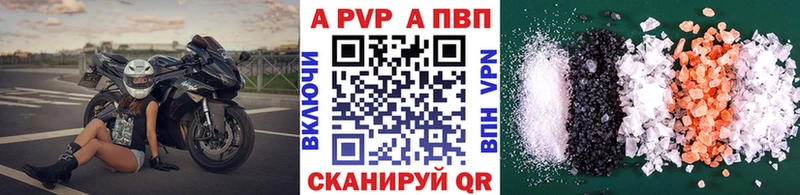 как найти закладки  Данков  Alpha-PVP Crystall 