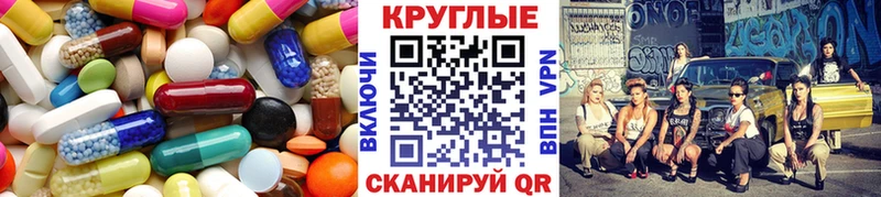 Экстази Дубай наркотики Данков