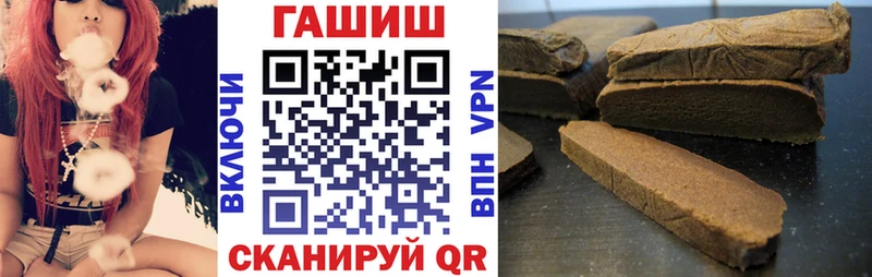 ГАШ 40% ТГК Данков