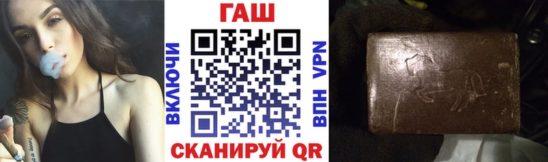 ГАШИШ ice o lator Данков