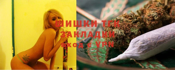 не бодяженный Волоколамск