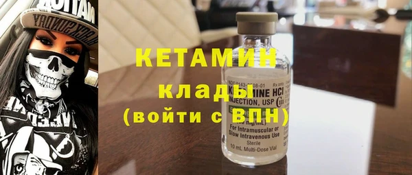 гашишное масло Вяземский