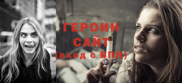 не бодяженный Волоколамск