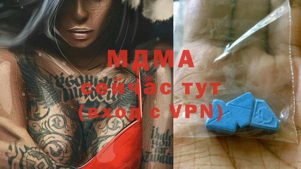 гашиш Верхний Тагил