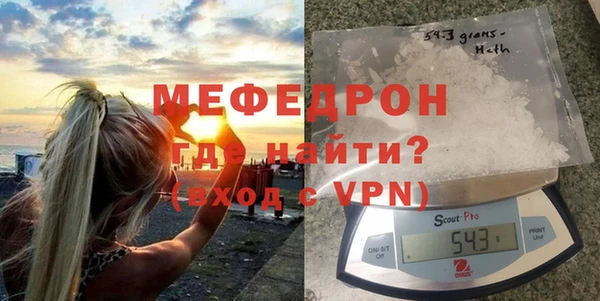 марки lsd Верея