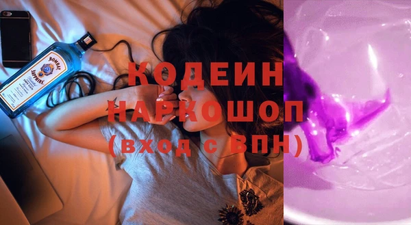 не бодяженный Волоколамск