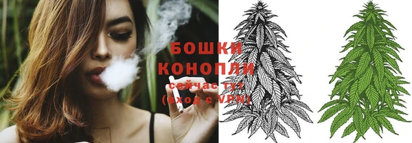 мескалин Вязники