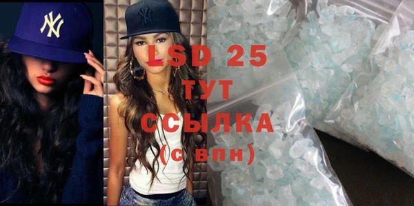 не бодяженный Волоколамск