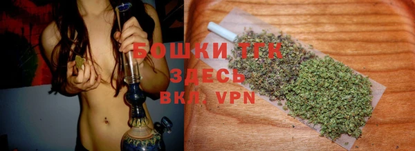 мескалин Вязники
