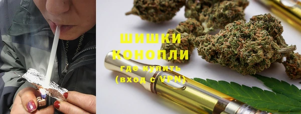 мескалин Вязники