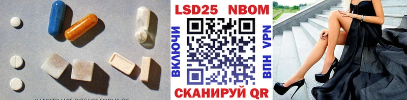 закладка  Данков  Лсд 25 экстази кислота 