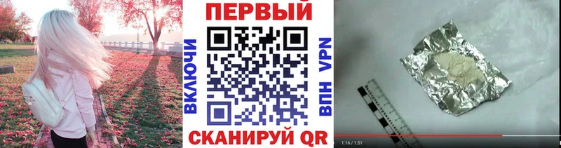 гидра как войти  Данков  МЕТАМФЕТАМИН винт 